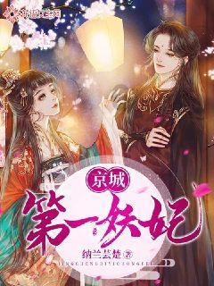 龙池：在车道上卖早餐，路都被堵死了！
