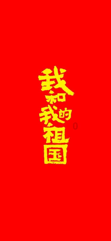 黑人英语课作弊电影游戏画面