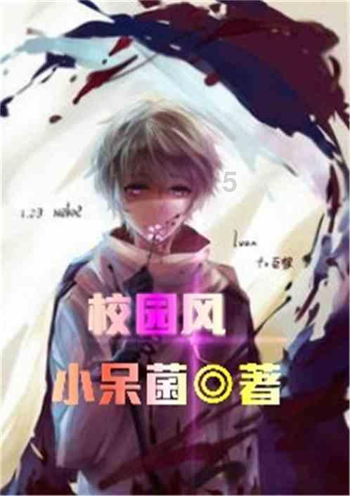无证从事餐饮服务等,河南濮阳市失重体育健身有限公司被罚没5.48万