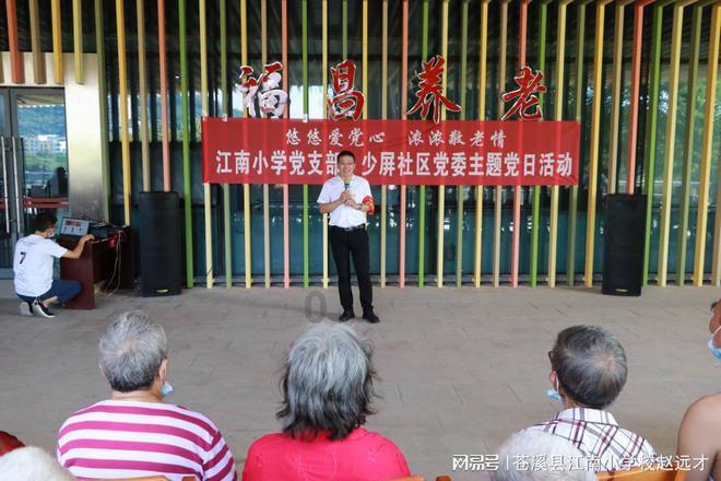 为什么心理咨询师必学人本？人本主义入门必修