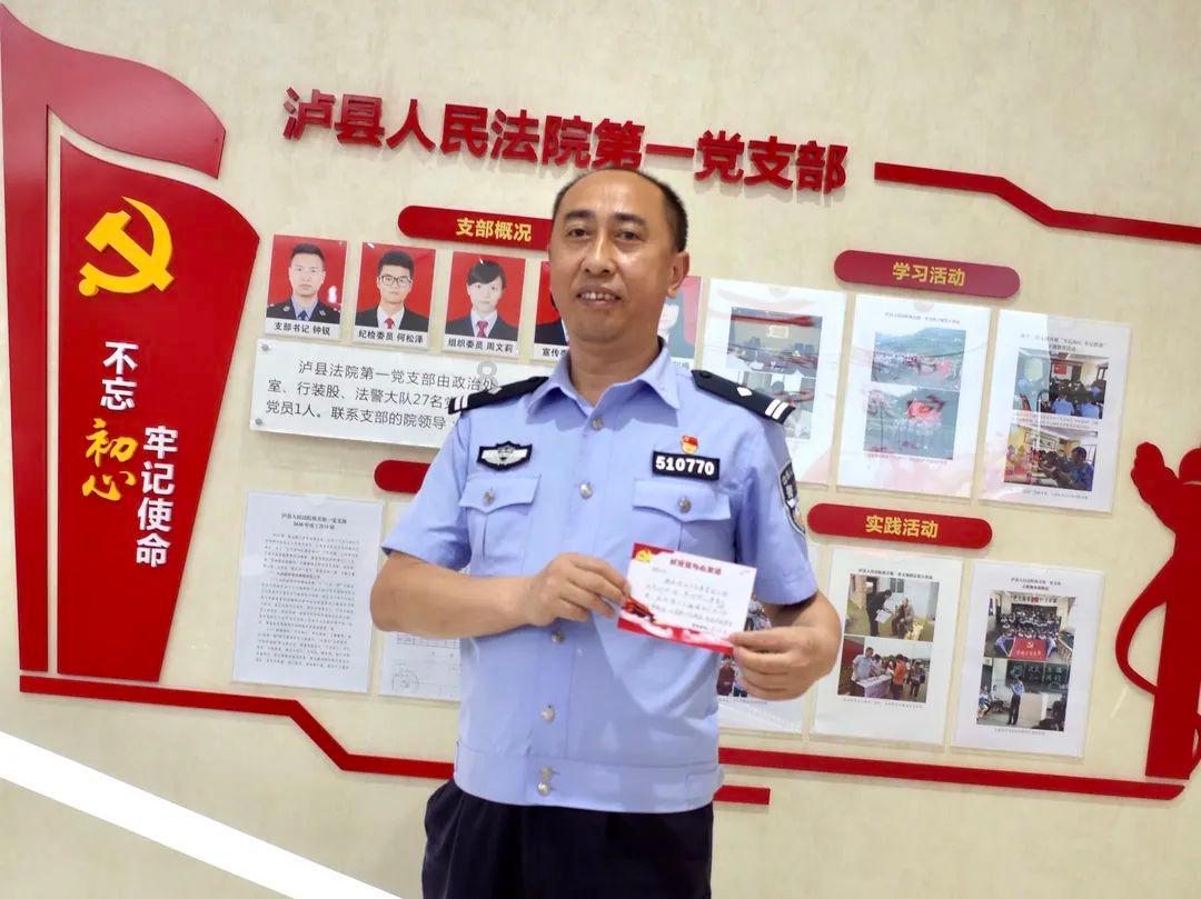 银行贷款逾期会影响信用卡使用吗游戏画面
