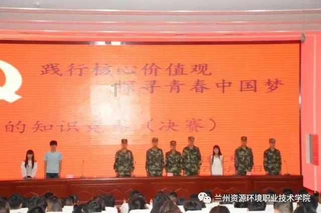 什么是打连?女人打连是什么意思？游戏画面
